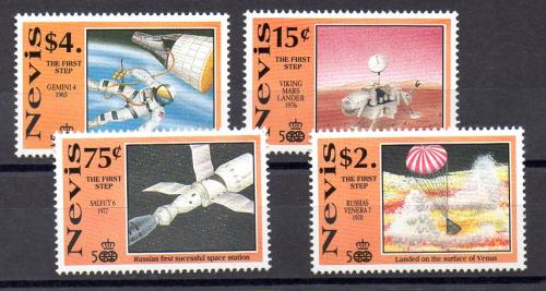 太空邮票 尼维斯 编号 558/61 (**)